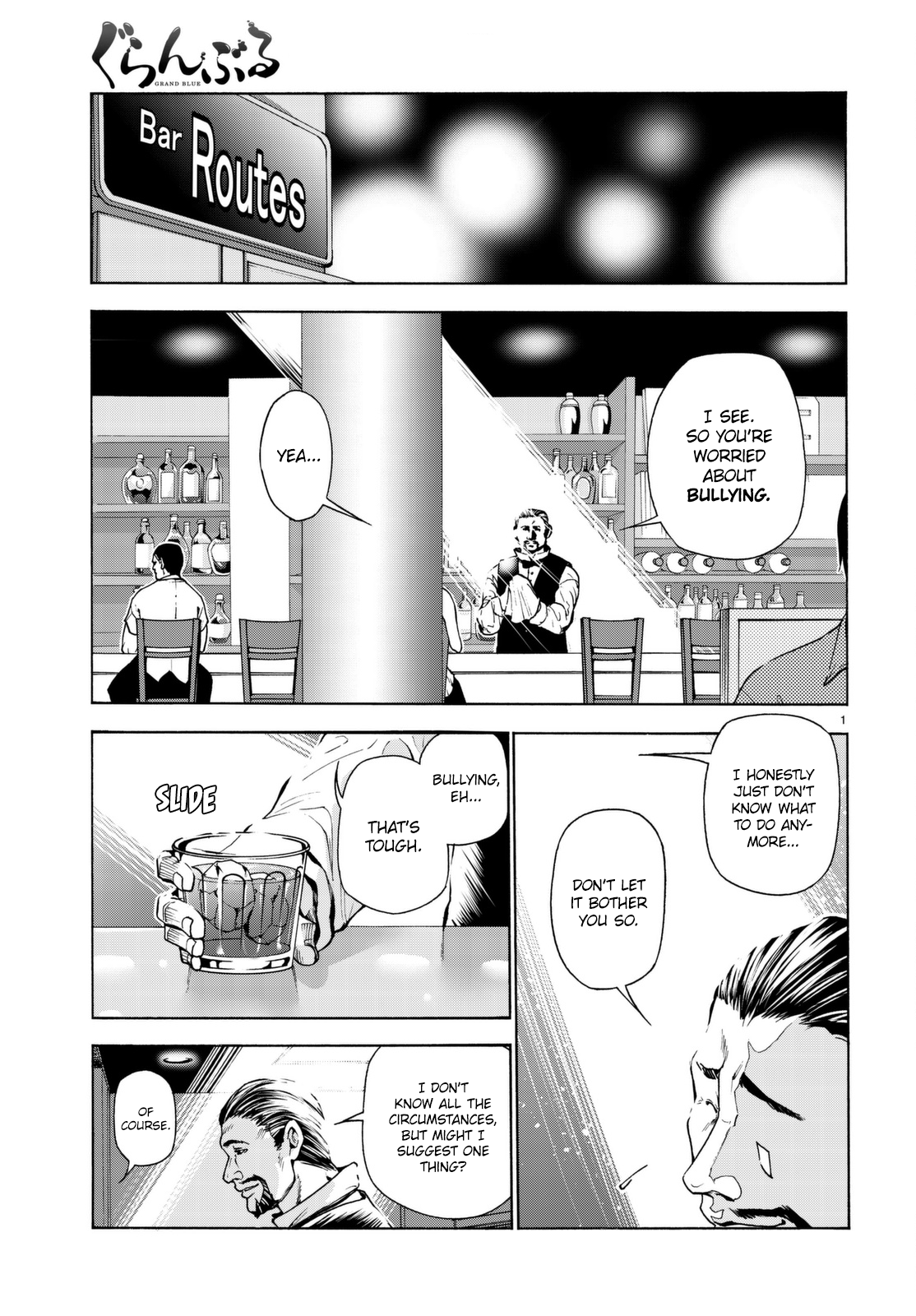Grand Blue, Chapter 37 image 02